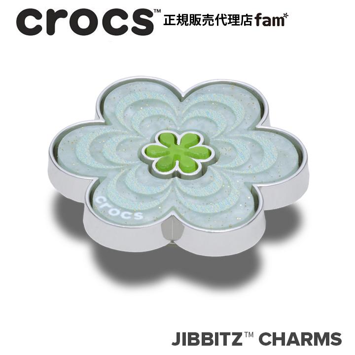ジビッツ クロックス crocs【アクセサリー jibbitz ジビッツ】NATURE5