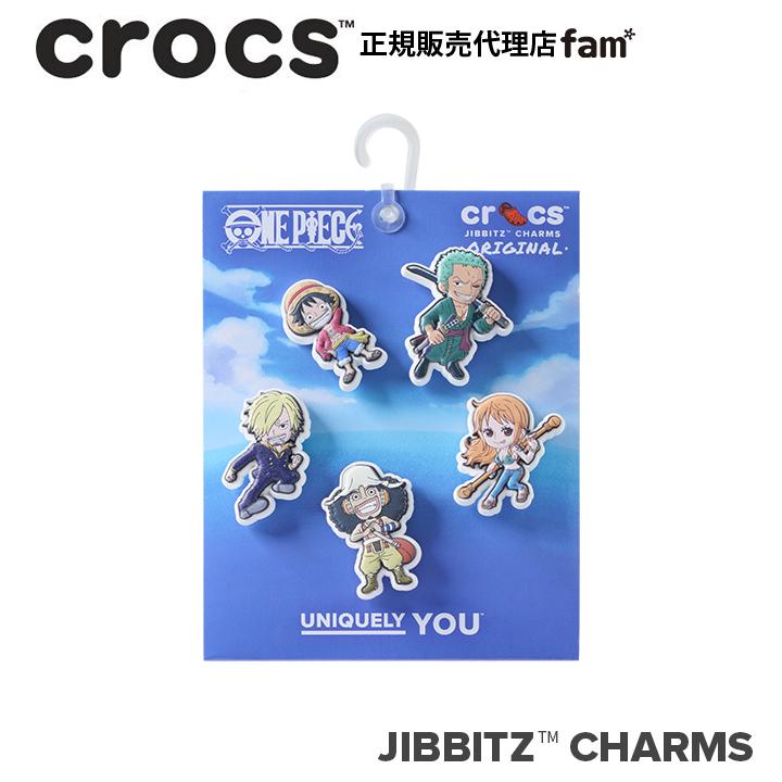 ジビッツ クロックス crocs【アクセサリー jibbitz ジビッツ】△One