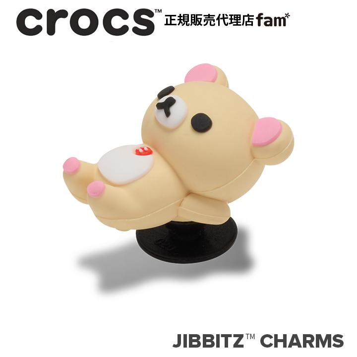 ジビッツ クロックス crocs【アクセサリー jibbitz ジビッツ