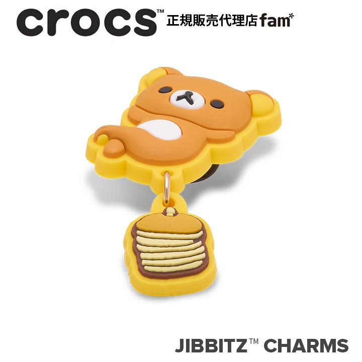 ジビッツ クロックス crocs【アクセサリー jibbitz ジビッツ