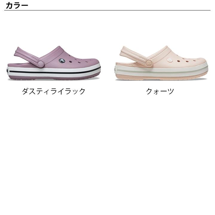 crocs（クロックス） crocs【メンズ レディース サンダル】Crocband