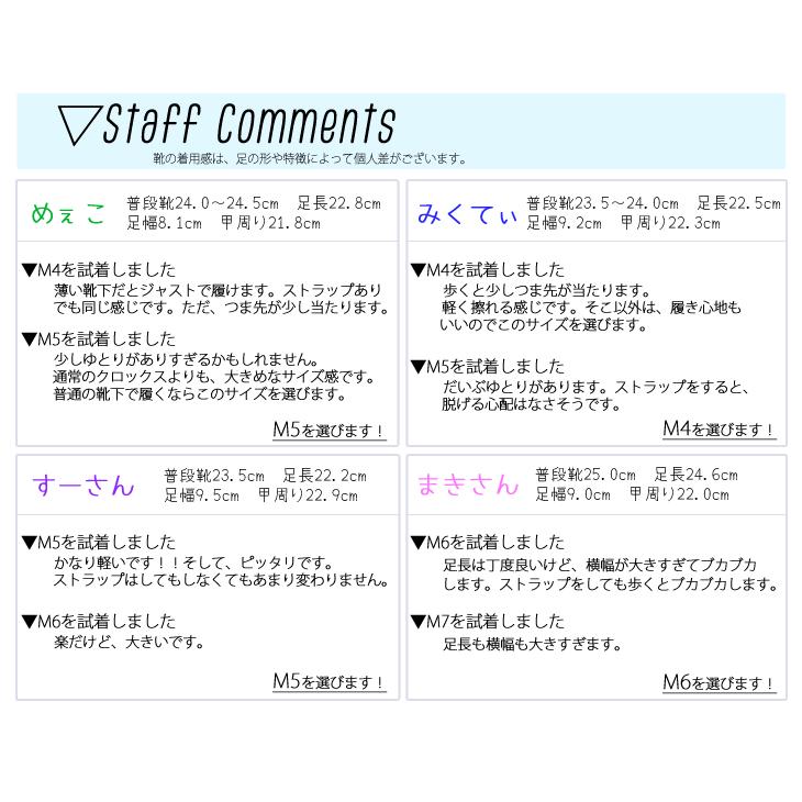 crocs（クロックス） crocs【メンズ レディース サンダル】Specialist