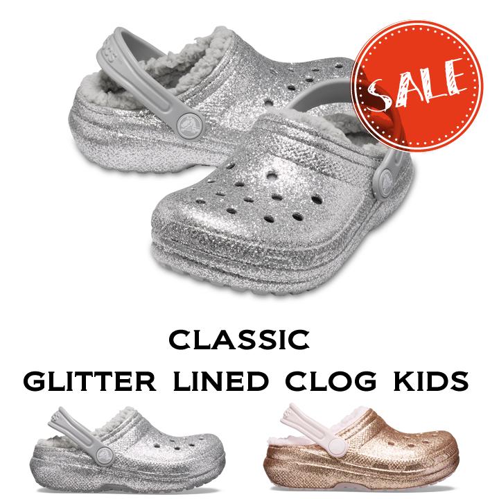 classic glitter lined crocs