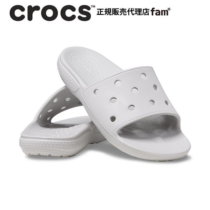 croc slides