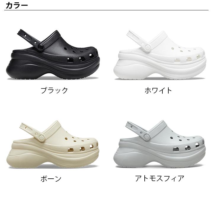 クロックス crocs【レディース サンダル】Classic Bae Clog W/クラシック ベイ クロッグ｜##の画像