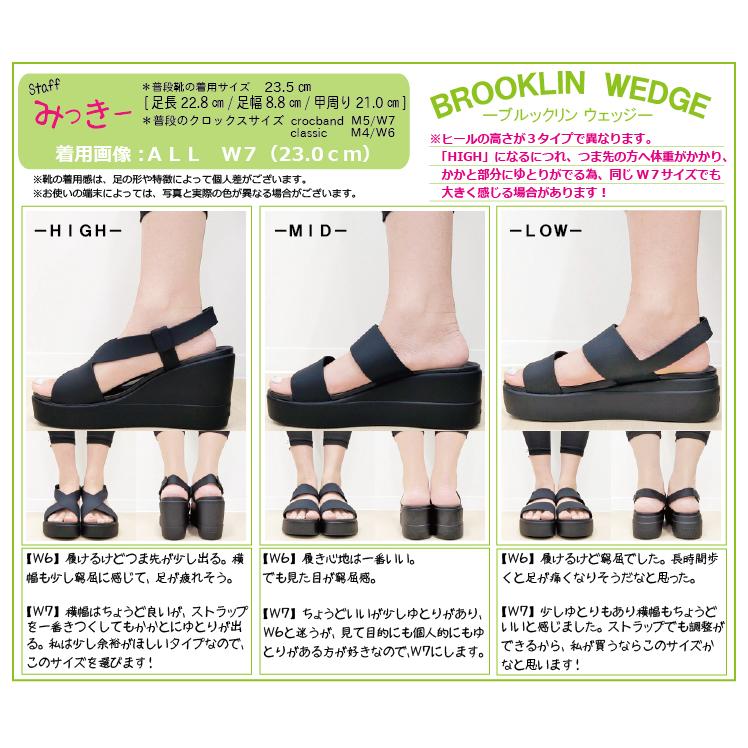 クロックス Crocs レディース サンダル Brooklyn Low Wedge Ws ブルックリン ロウ ウェッジ ウィメン 6453 159 Crocs正規販売代理店 Fam 通販 Yahoo ショッピング