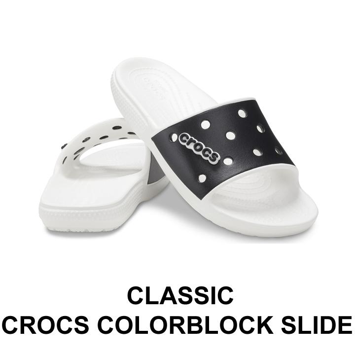 クロックス メンズ レディース Classic Colorblock Slide クラッシック クロックス カラーブロック スライド ホワイトxブラック 68 103 Crocs正規販売代理店 Fam 通販 Yahoo ショッピング