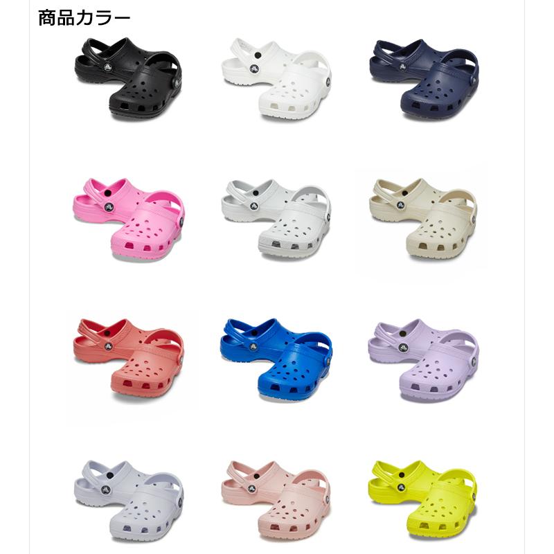 クロックス crocs【キッズ サンダル】Classic Clog K/クラシック クロッグ K/アトモスフィア｜☆｜famshoe｜09