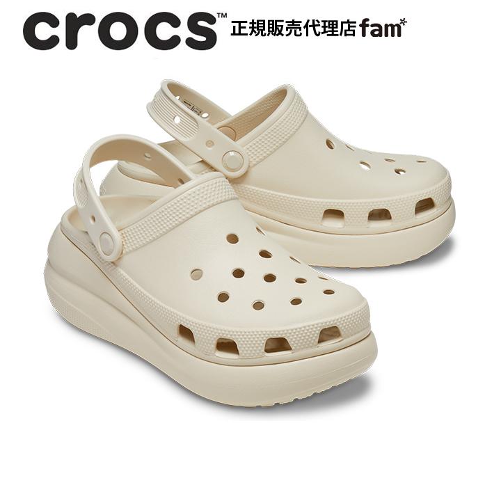 クロックス crocs【メンズ レディース サンダル】Crush Clog