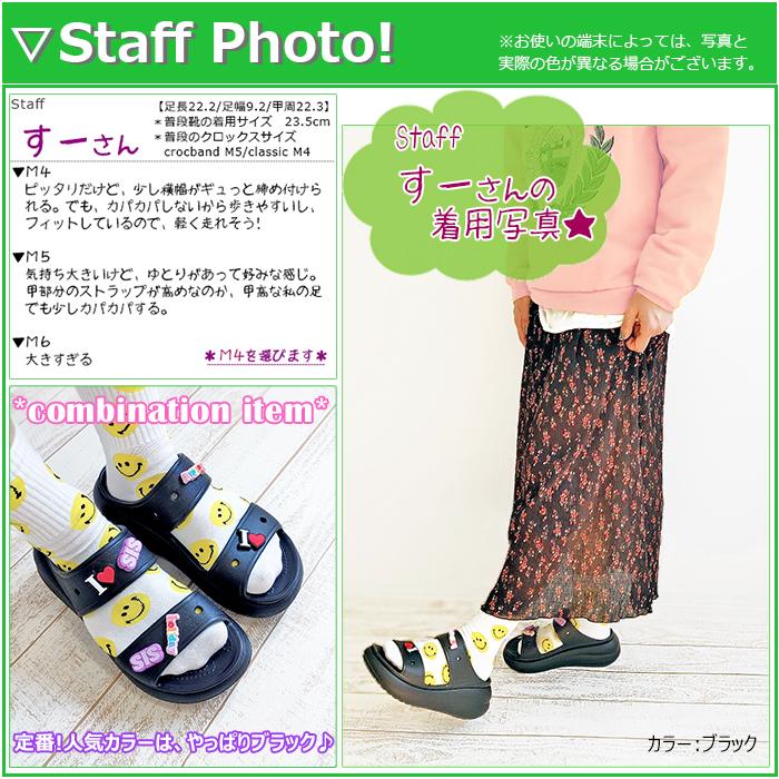 クロックス crocs【メンズ レディース サンダル】Crush Sandal/クラッシュ サンダル/ブラック｜●｜famshoe｜14