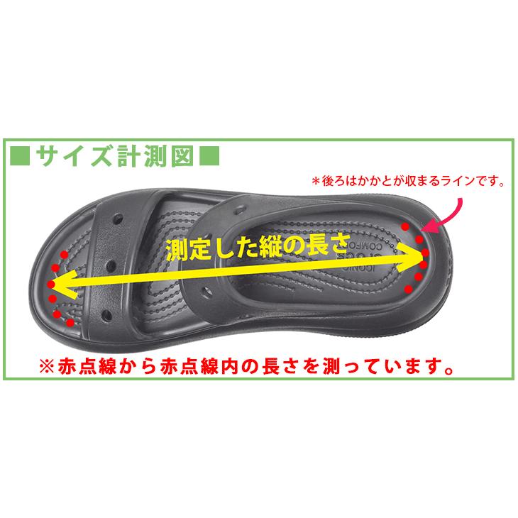 クロックス crocs【メンズ レディース サンダル】Crush Sandal/クラッシュ サンダル/ブラック｜●｜famshoe｜11