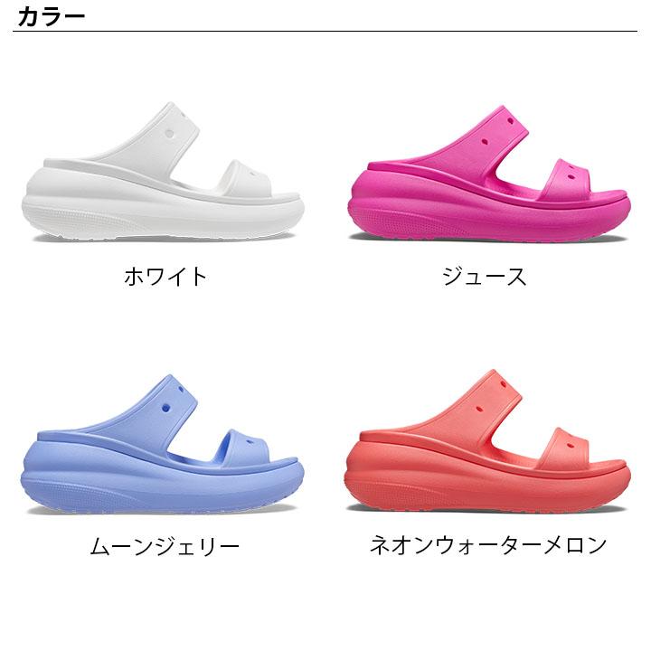 クロックス crocs【メンズ レディース サンダル】Crush Sandal/クラッシュ サンダル｜##｜famshoe｜06