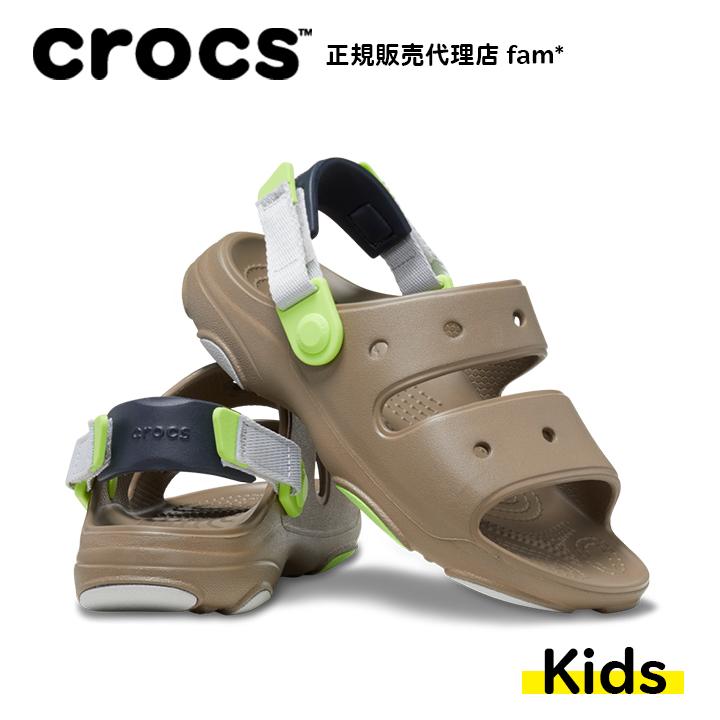 クロックス crocs【キッズ サンダル】Classic All Terrain Sandal K/クラシック オールテレイン サンダル K/カーキ×マルチ|## :207707-2F9-4800:crocs正規販売代理店 fam 通販 クロックス キッズ サンダル