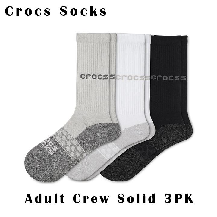 クロックス crocs【socks ソックス】Crocs Socks Adult Crew Solid 3-Pack / クロックス ソックス アダルト クルー ソリッド ３パック/マルチ｜207789-90H｜famshoe