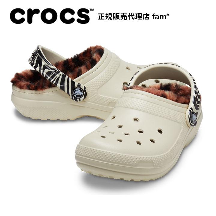 クロックス Crocs メンズ レディース ボア Classic Lined Animal Remix Clog クラシック ラインド アニマル リミックス クロッグ ボーン マルチ アニマル 7842 2y9 6000 Crocs正規販売代理店 Fam 通販 Yahoo ショッピング
