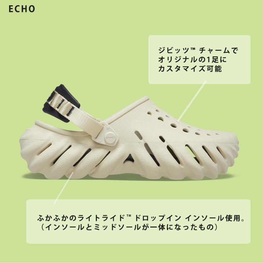 クロックス crocs【メンズ レディース サンダル】Echo Clog/エコー クロッグ/ブラック｜☆｜famshoe｜09