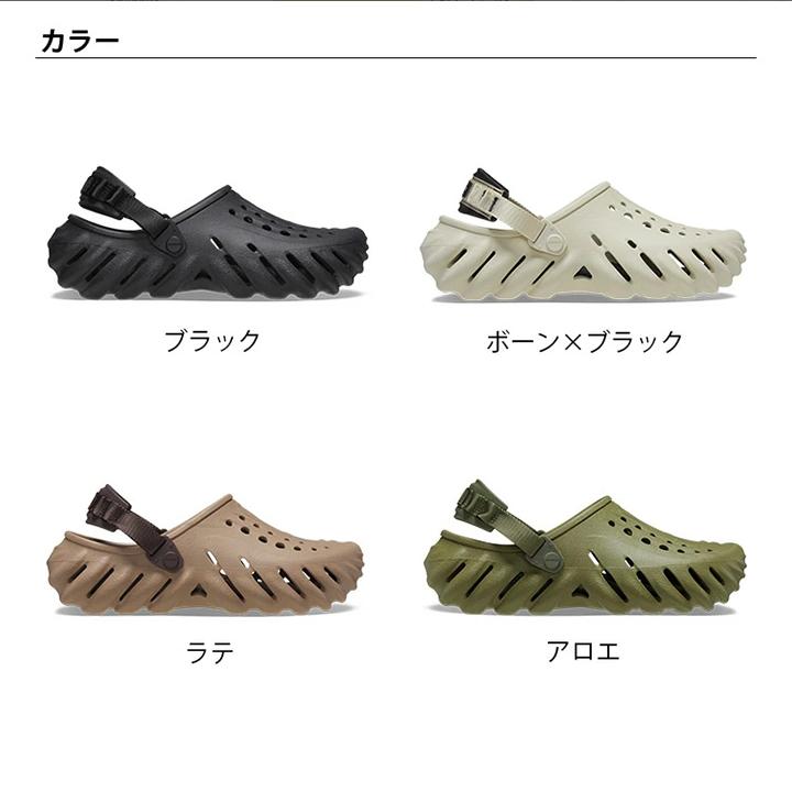 crocs クロックス crocs【メンズ レディース サンダル】Echo