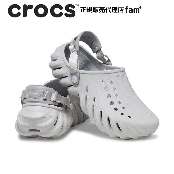 crocs（クロックス） crocs【メンズ レディース サンダル】Echo Clog