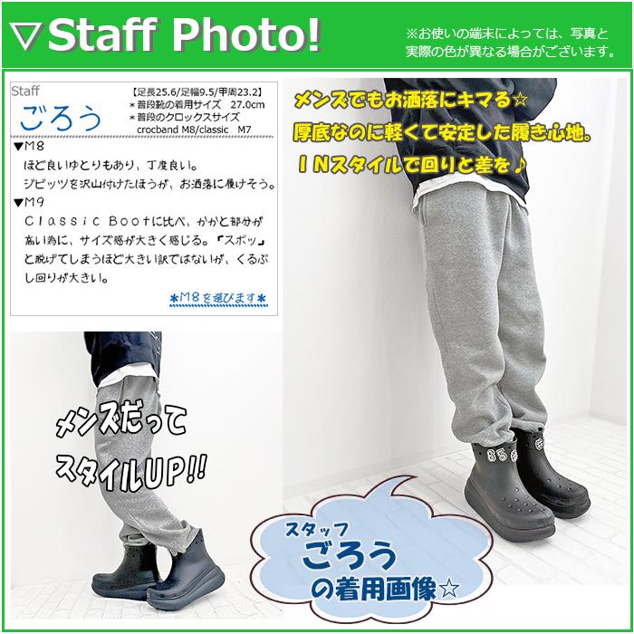 crocs クロックス crocs【メンズ レディース ブーツ】Crush Boot crocs クロックス crocs【メンズ レディース ブーツ】Crush Boot