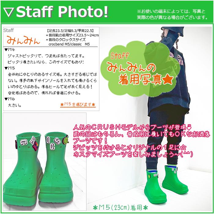 crocs クロックス crocs【メンズ レディース ブーツ】Crush Boot crocs クロックス crocs【メンズ レディース ブーツ】Crush Boot