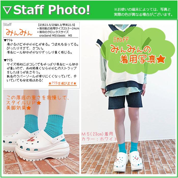 クロックス crocs【メンズ レディース サンダル】Mega Crush Clog/メガ クラッシュ クロッグ/ホワイト｜☆｜famshoe｜13