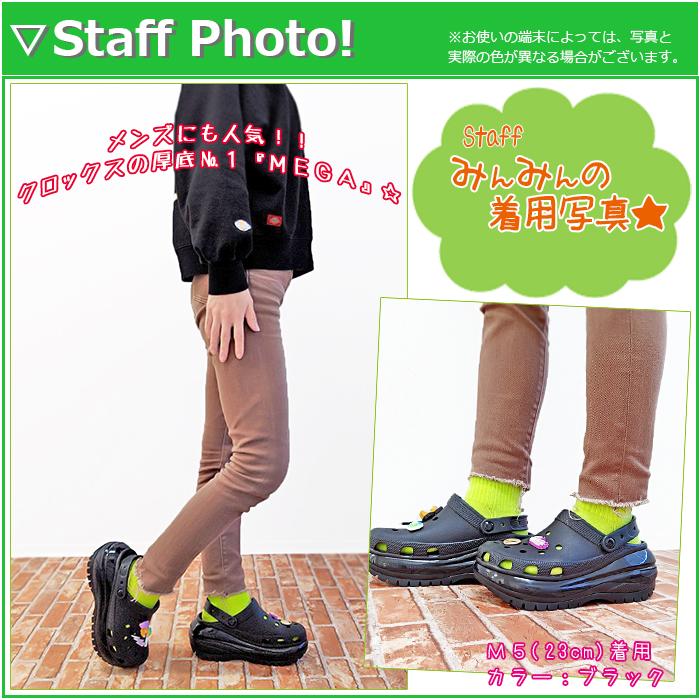 クロックス crocs【メンズ レディース サンダル】Mega Crush Clog/メガ クラッシュ クロッグ/厚底/シイタケ｜##｜famshoe｜15