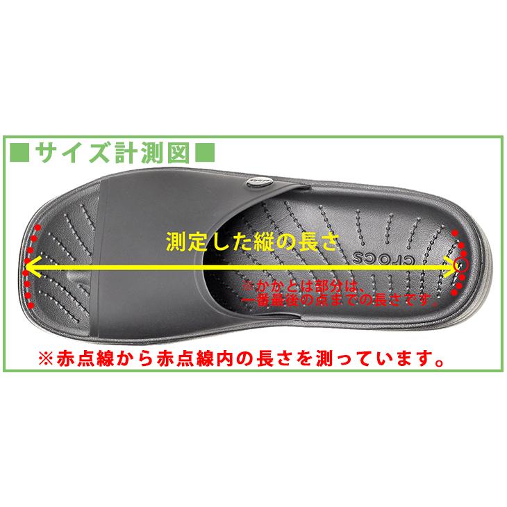 クロックス crocs【レディース サンダル】Crocs Skyline Slide W