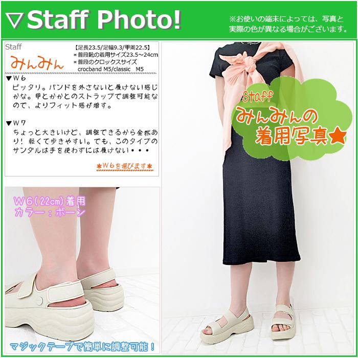 クロックス crocs【レディース サンダル】Skyline Sandal W/クロックス スカイライン サンダル｜##｜famshoe｜15