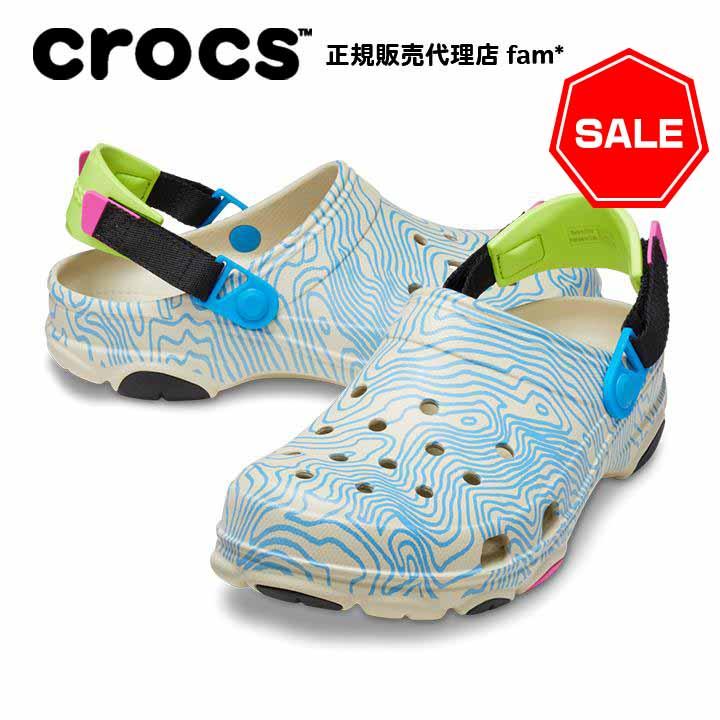 クロックス crocs【メンズ レディース サンダル】Classic All Terrain Topographic Clog/クラシック オールテレイン トポグラフィック クロッグ|## :208262-2Y3-7500:crocs正規販売代理店 fam 通販 topo トポ インソール 中敷 24cm