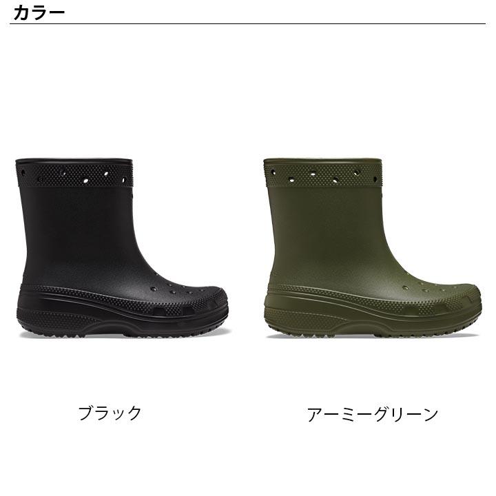 クロックス crocs【メンズ レディース ブーツ】Classic Boot/クラシック ブーツ｜☆｜famshoe｜04