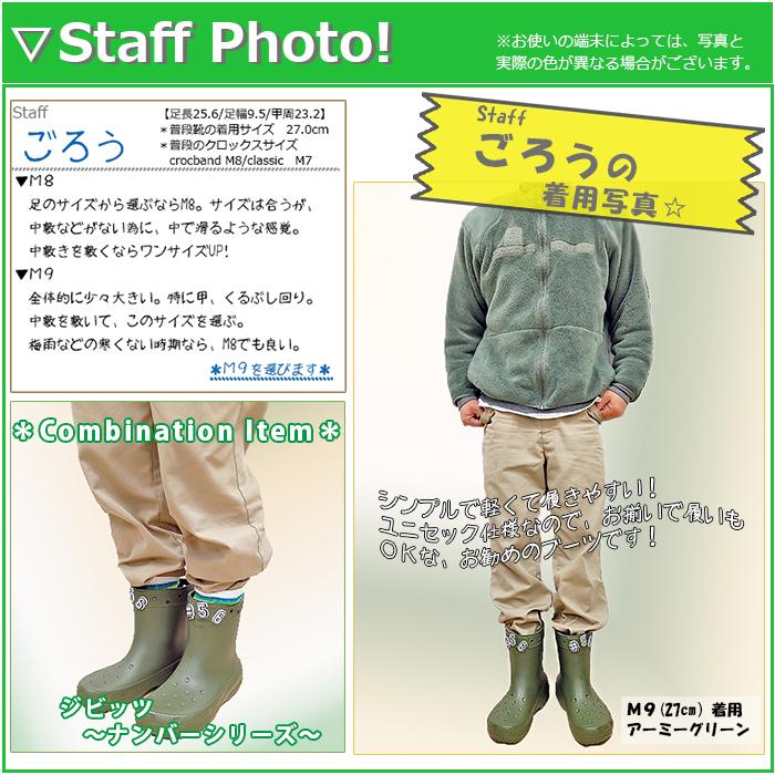 クロックス crocs【メンズ レディース ブーツ】Classic Boot/クラシック ブーツ｜☆｜famshoe｜10