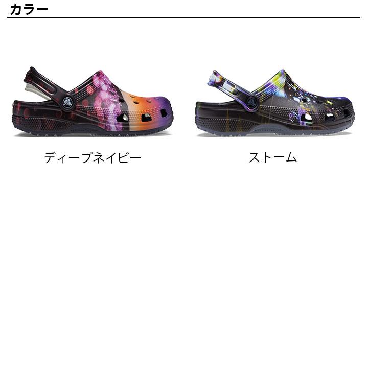 クロックス crocs【メンズ レディース サンダル】Classic Meta Scape Clog/クラシック メタ スケイプ クロッグ｜##｜famshoe｜04