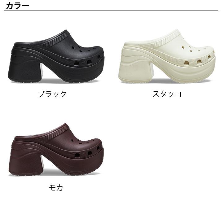 クロックス crocs【メンズ レディース サンダル】Siren Clog/サイレン クロッグ/厚底 ヒール/ブラック｜☆｜famshoe｜09