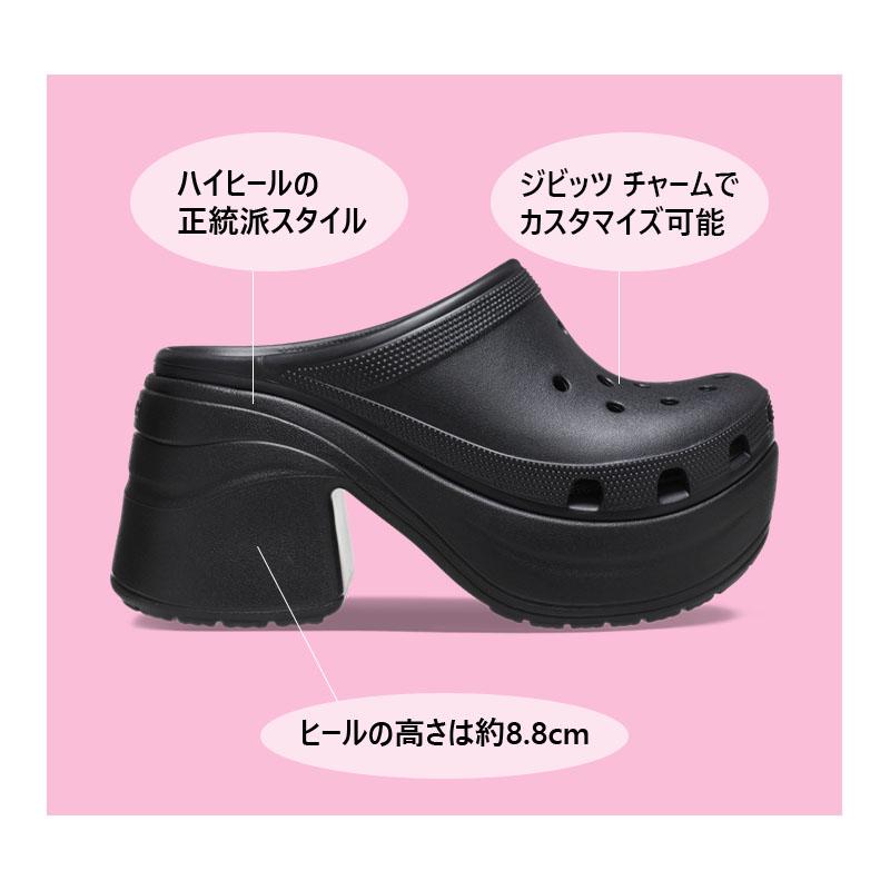 クロックス crocs【メンズ レディース サンダル】Siren Clog/サイレン クロッグ/厚底 ヒール/ボーン｜☆｜famshoe｜10