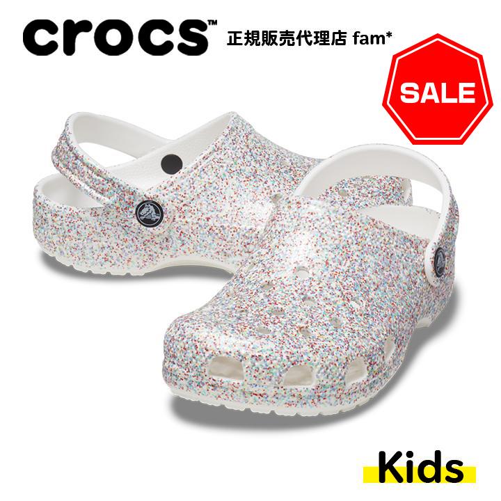 クロックス crocs【キッズ サンダル】Classic Sprinkles Glitter Clog グリッター クロッグ K/マルチ｜☆ :208574-90H-4800:crocs正規販売代理店 fam - 通販 -