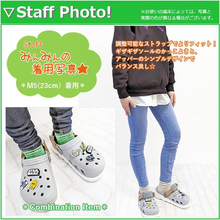 クロックス crocs【メンズ レディース サンダル】Duet Max II Clog /デュエット マックスII クロッグ/スタッコ｜☆｜famshoe｜12