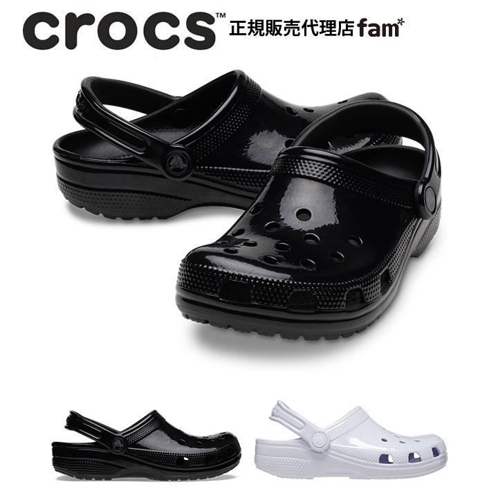 クロックス crocs【メンズ レディース サンダル】Classic High Shine Clog/クラシック ハイ シャイン クロッグ｜## :  209609-001 : crocs正規販売代理店 fam - 通販 - Yahoo!ショッピング