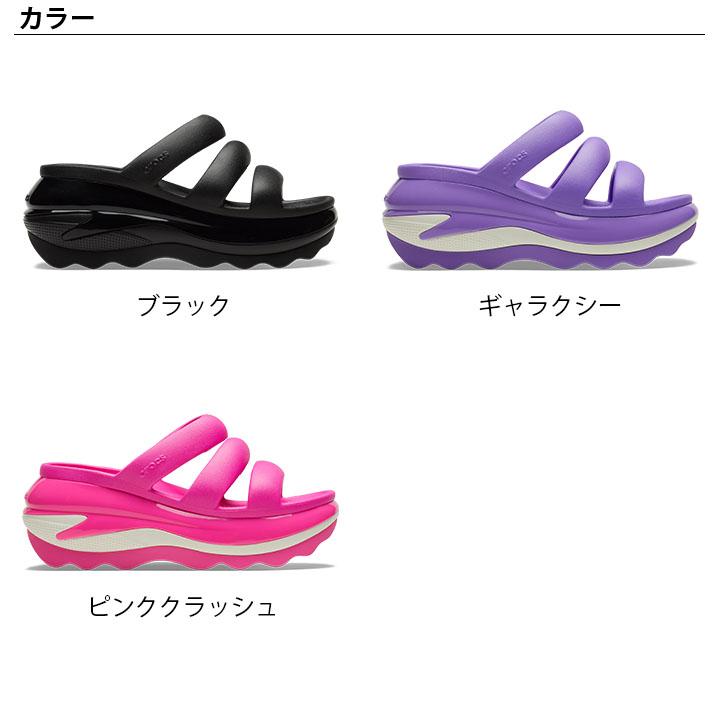 crocs クロックス crocs【メンズ レディース サンダル】Mega crocs クロックス crocs【メンズ レディース サンダル】Mega