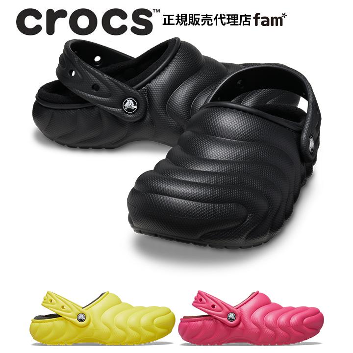 crocs（クロックス） crocs【メンズ レディース ボア】Classic Lined