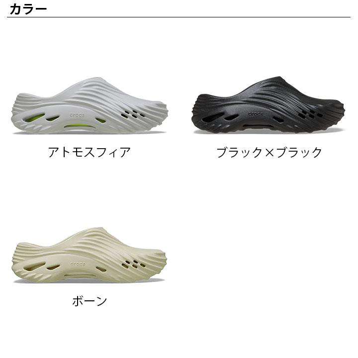 crocs（クロックス） crocs【メンズ レディース サンダル】Echo Wave