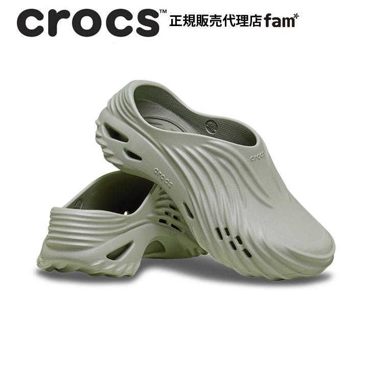 AMG オリジナルクロック　（非売品） crocs（クロックス） crocs【メンズ レディース サンダル】Echo Wave