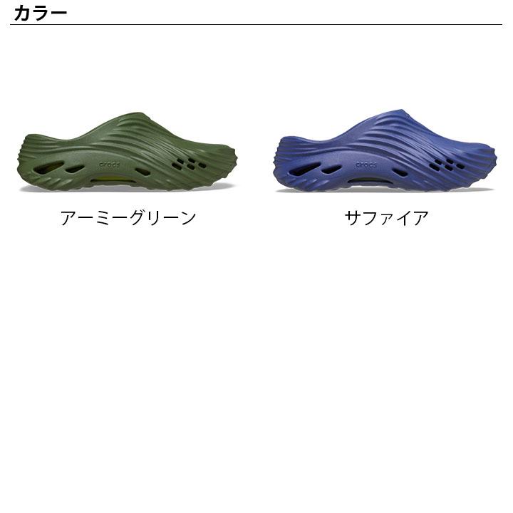 crocs（クロックス） crocs【メンズ レディース サンダル】Echo Wave