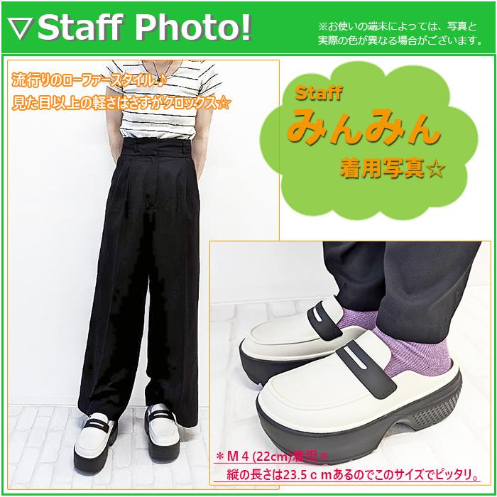 crocs クロックス crocs【メンズ レディース サンダル】Stomp crocs クロックス crocs【メンズ レディース サンダル】Stomp