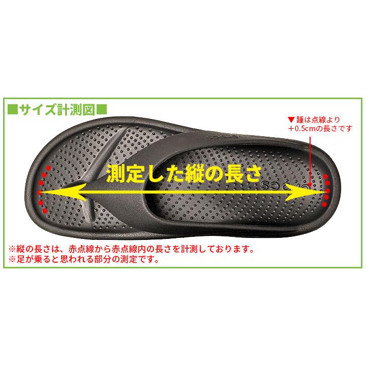 crocs（クロックス） crocs【レディース サンダル】Mellow Recovery