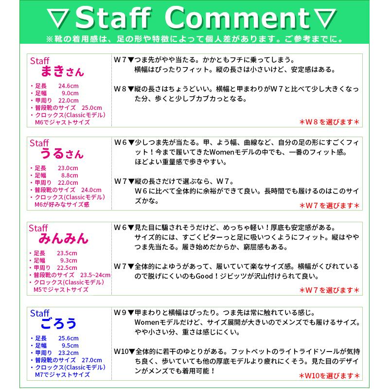 crocs（クロックス） crocs【レディース サンダル】Caged Clog