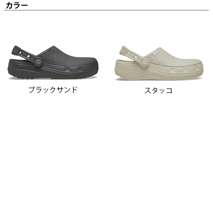 crocs（クロックス） crocs【メンズ レディース サンダル】Classic