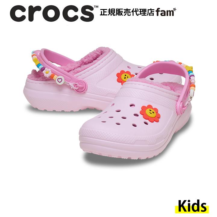 crocs（クロックス） crocs【キッズ ボア】Classic Lined Daisy Clog K
