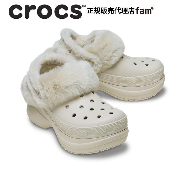 crocs（クロックス） crocs【レディース ボア】Bae Lined Clog/ベイ