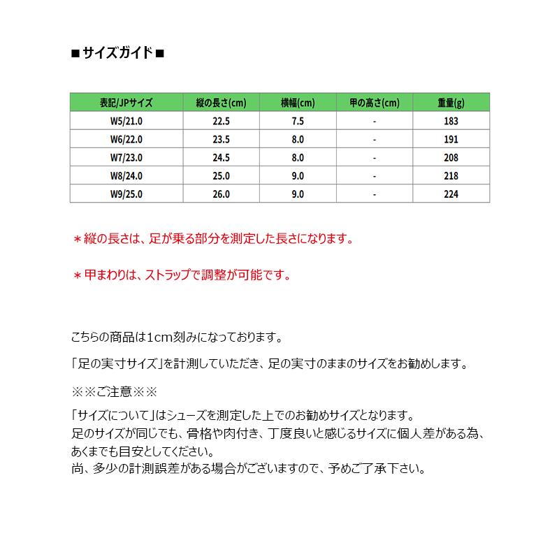 crocs（クロックス） crocs【レディース サンダル】Echo Mary Jane