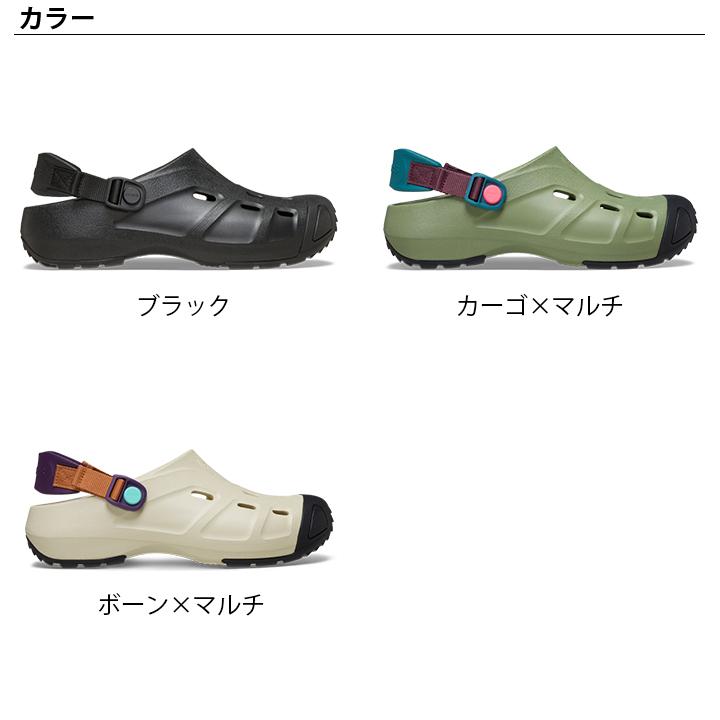 crocs（クロックス） crocs【メンズ レディース サンダル】Quick Trail